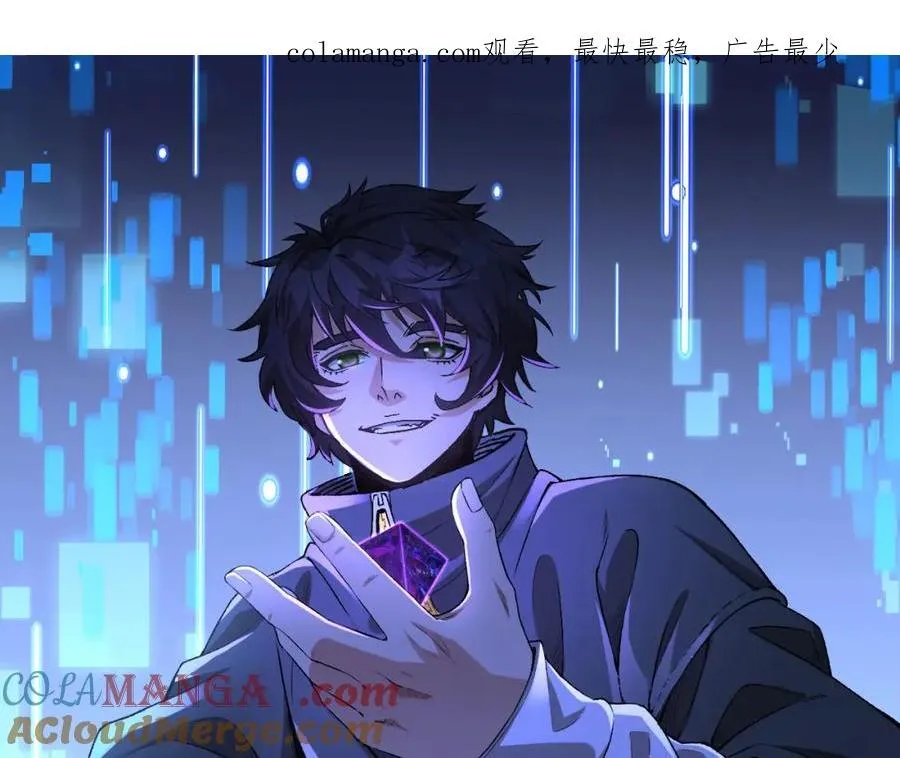第36话-祝闻哥救命！求带！0