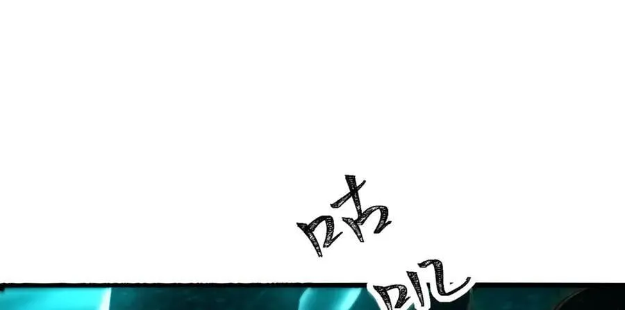 第60话-祝闻，危险…119