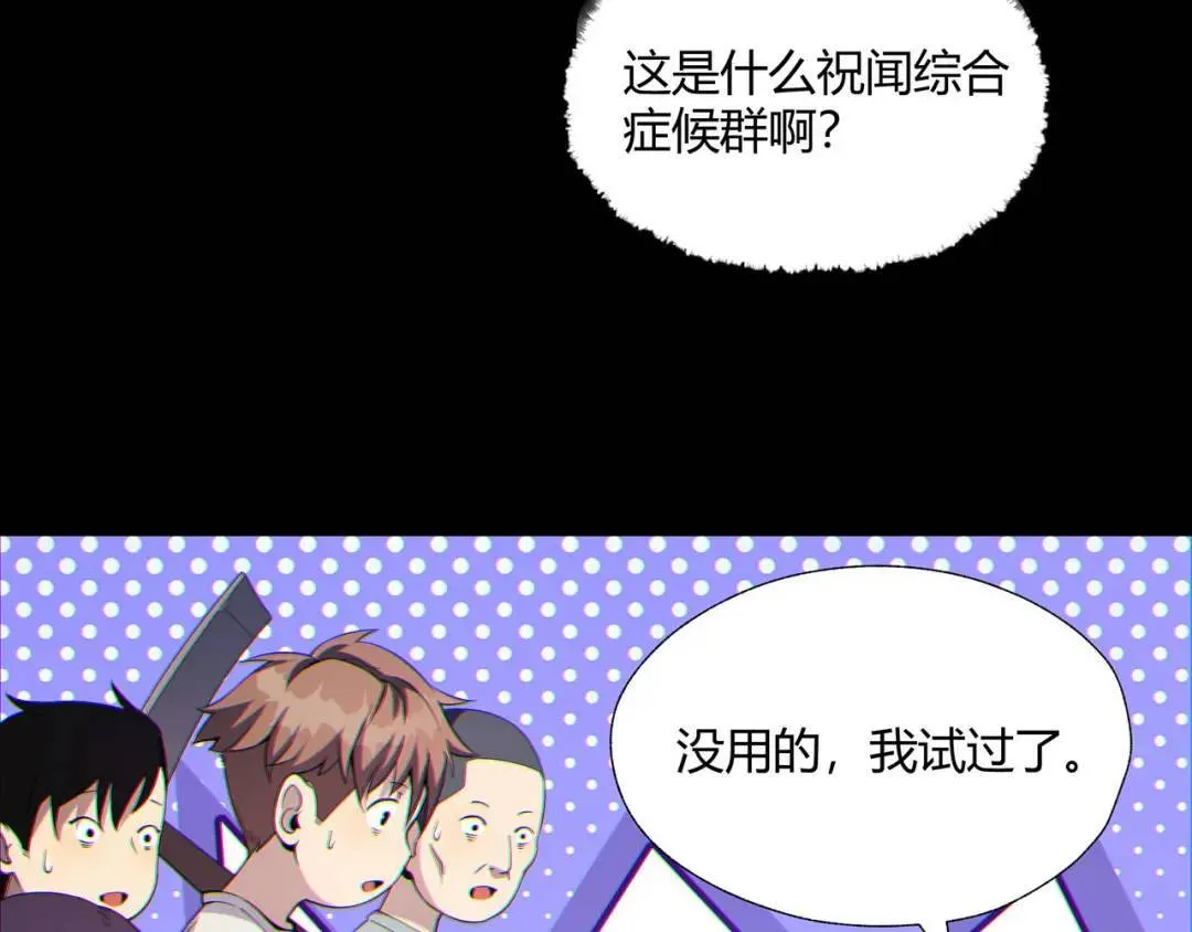 11回-实践出真知25
