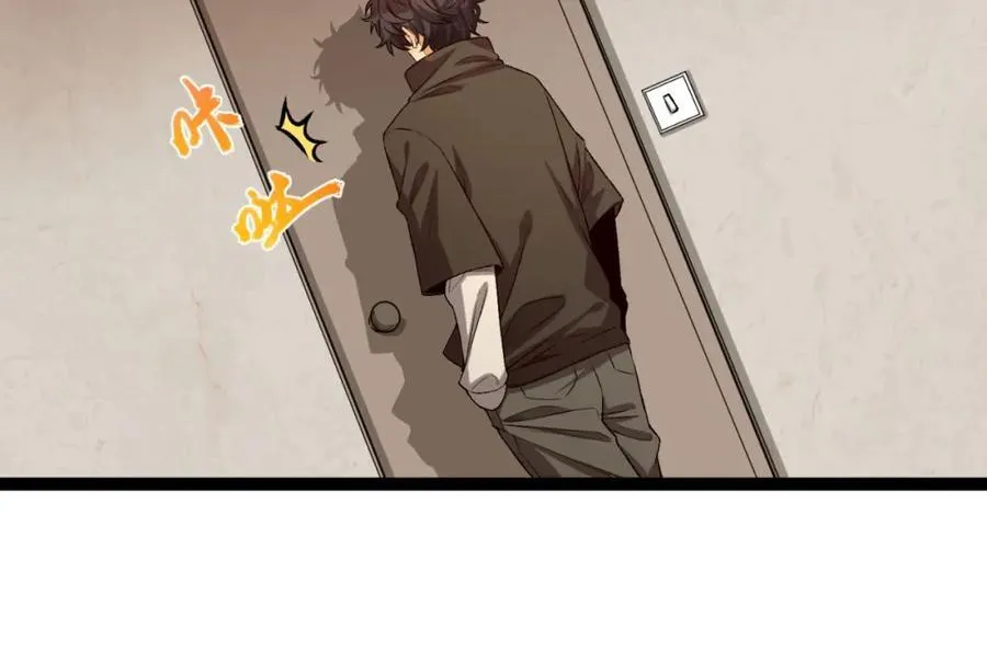 第34话-infinite87