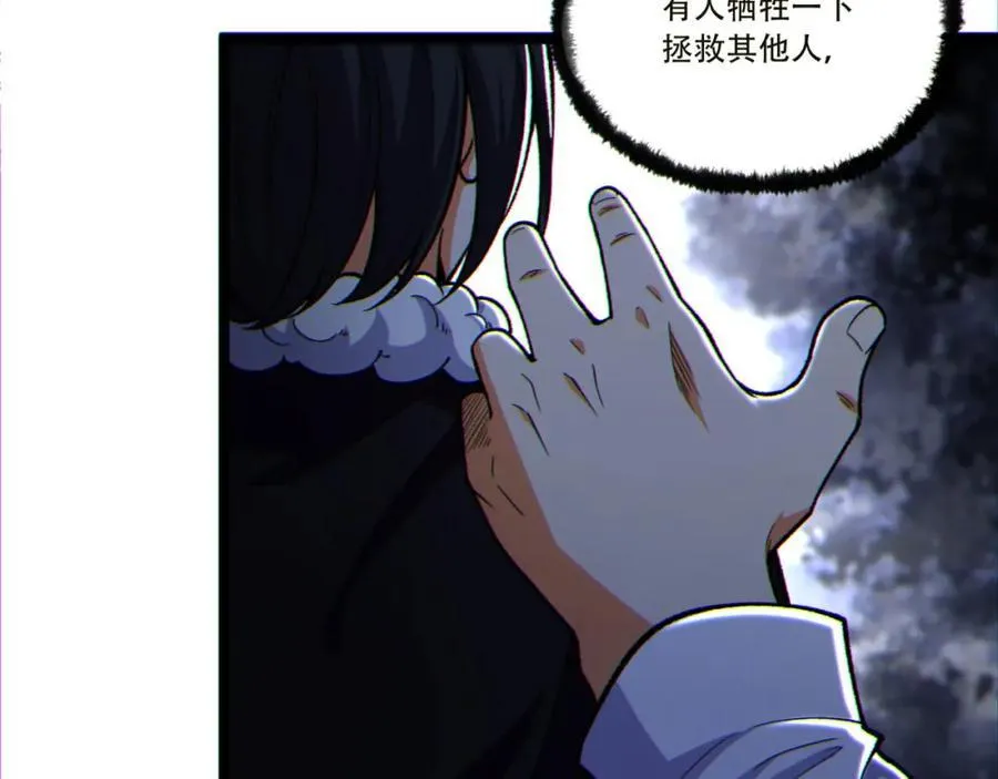第15话-好饿啊！加餐！34