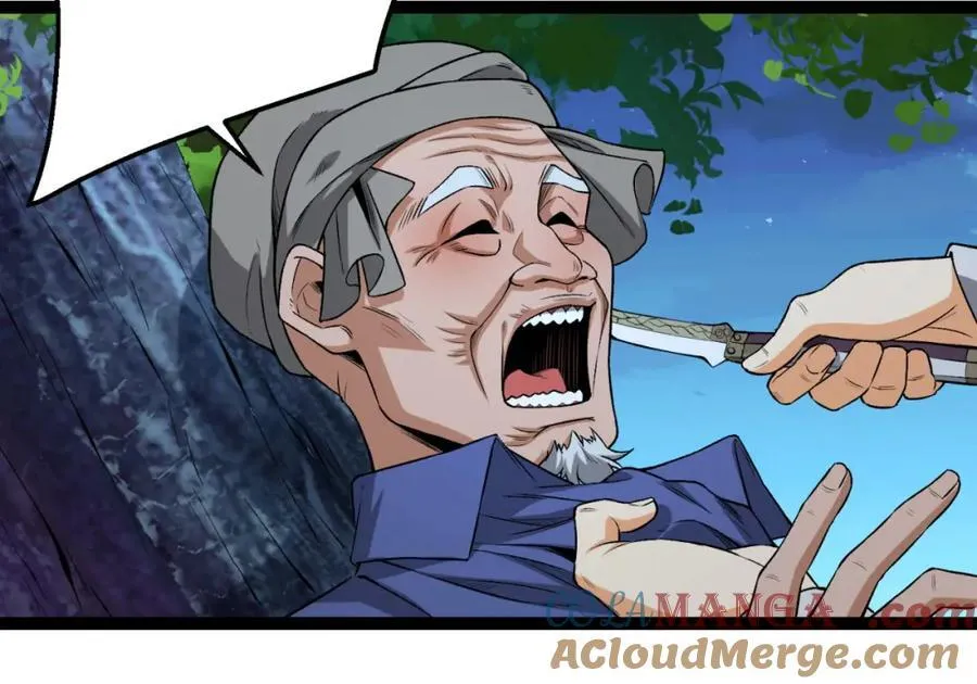 第36话-祝闻哥救命！求带！120