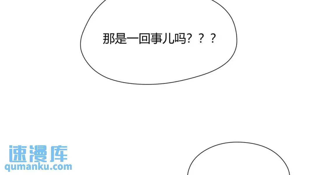 07回-我戳53