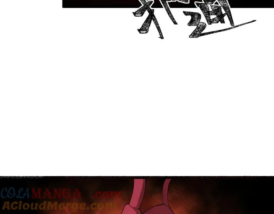 第52话-这种爆炸都不死啊！52