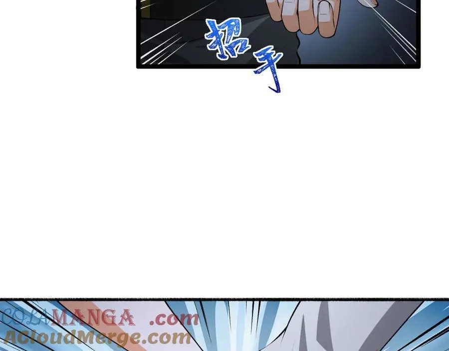 第55话-糟糕！倒计时了！24