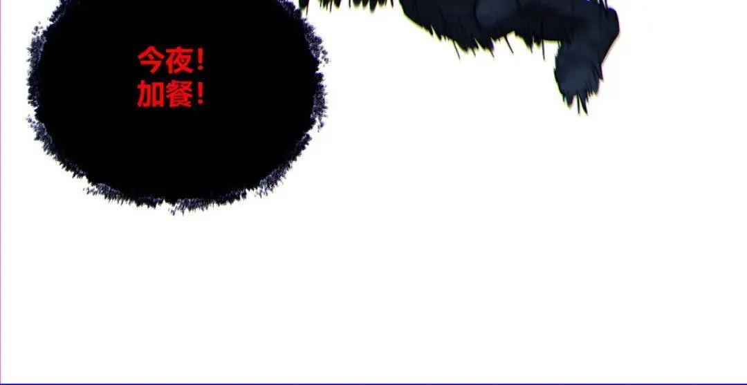 13回-祝闻哥不见了！138