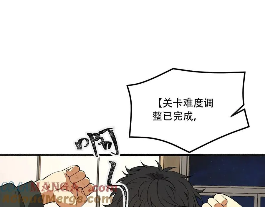 第49话-装死不说是吧？96