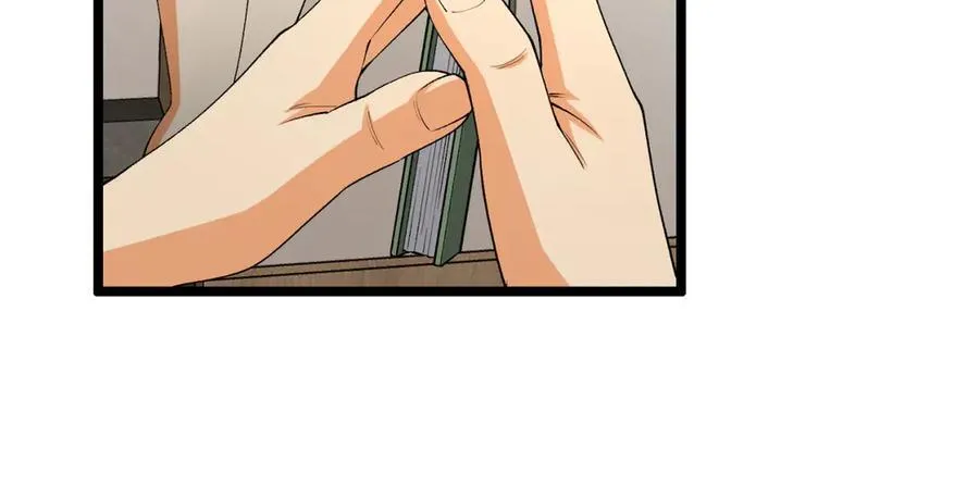 第43话-姐姐 我不是故意的51