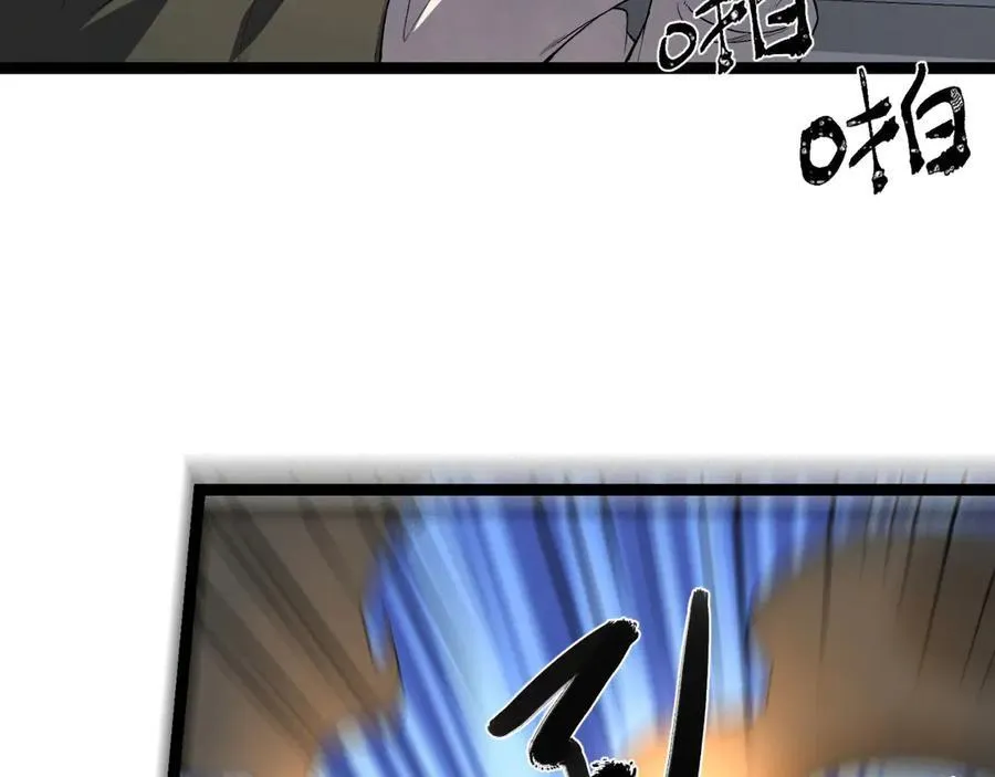 第52话-这种爆炸都不死啊！70