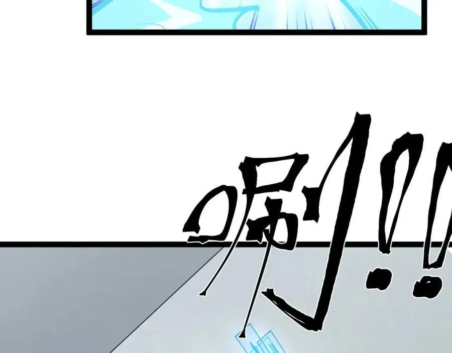 第26话-月亮真美82