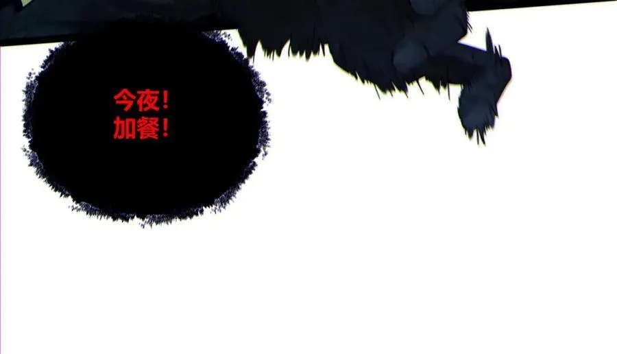第14话-原来……是宝剑局23