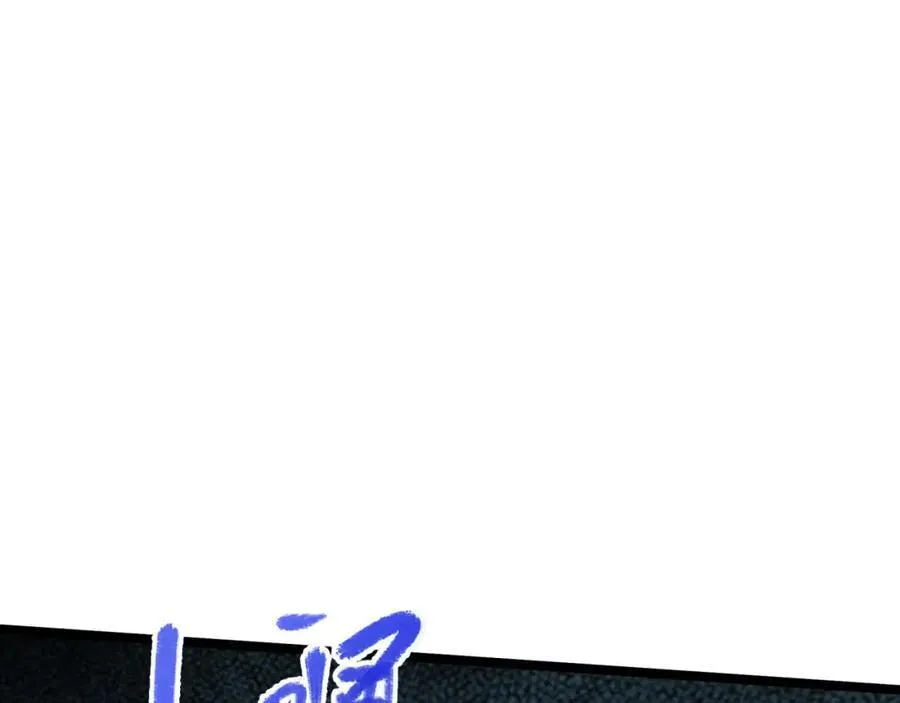 第15话-好饿啊！加餐！107
