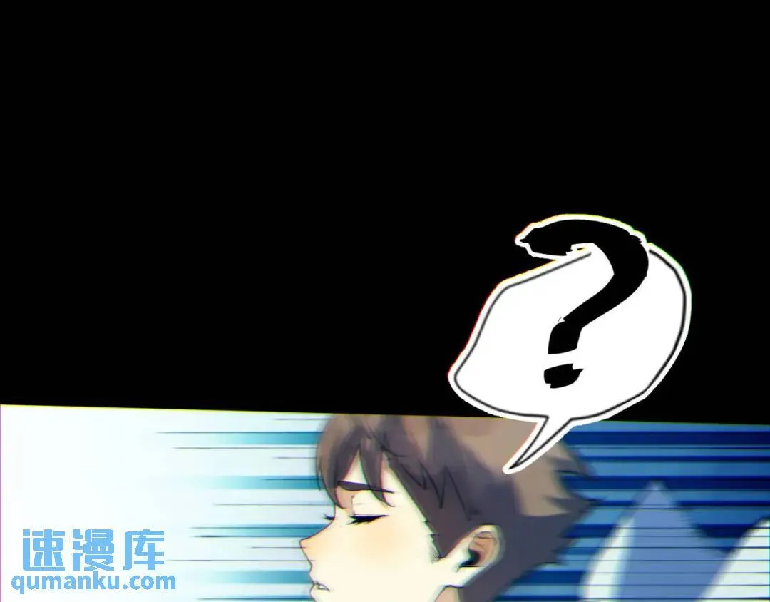 06回-救救我！72