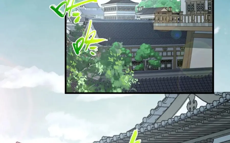 第25章-你小子！7