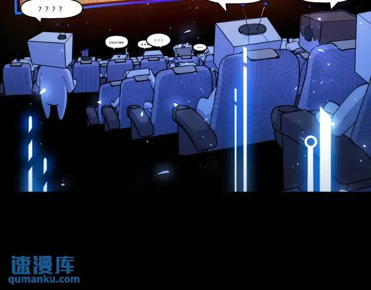 02回-是我单方面寻衅滋事63