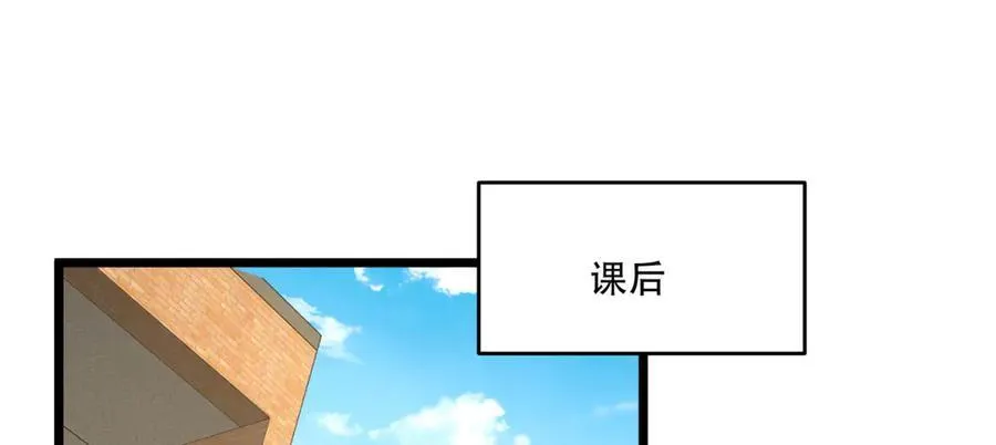 第39话-“祝闻现象”63