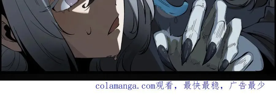 第21话-你的良心不会痛吗？117