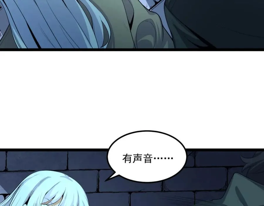第26话-月亮真美214