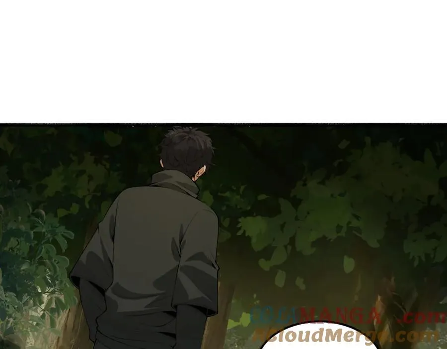 第58话-想参与游戏的举手40