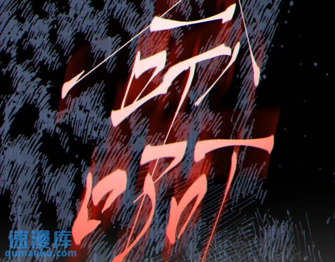 10回-你抖什么？160