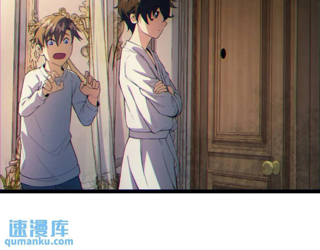 07回-我戳98