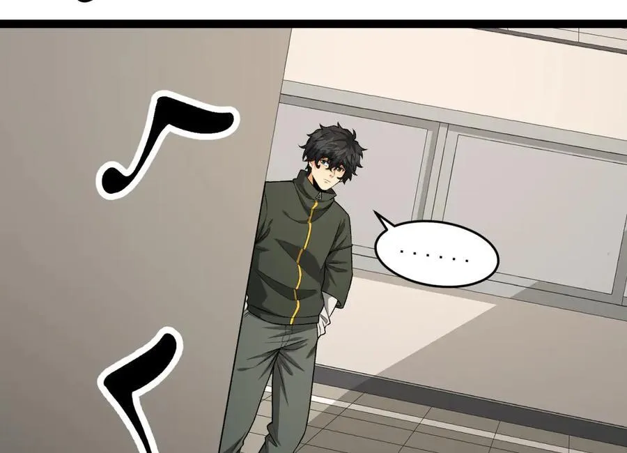 第40话-对自己这么狠？15
