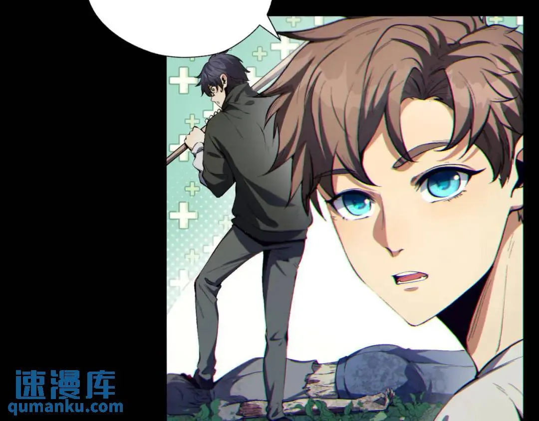 09回-就你吧32