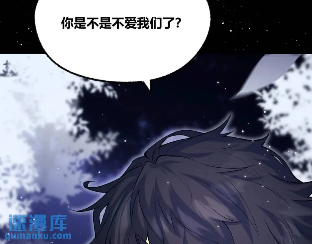 05回-要命的惩罚75