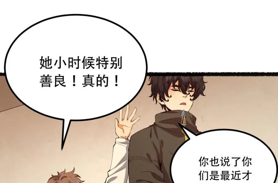 第34话-infinite123