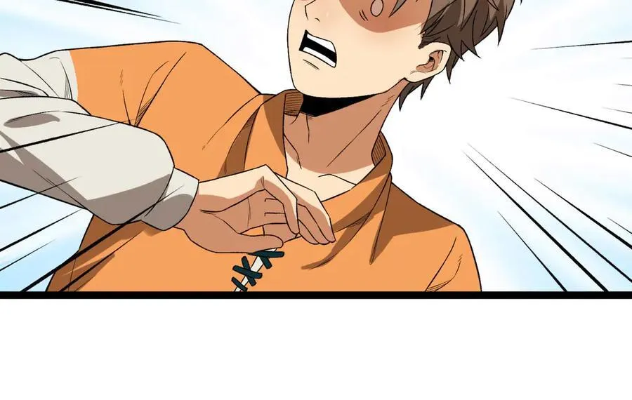 第53话-什么东西？！79
