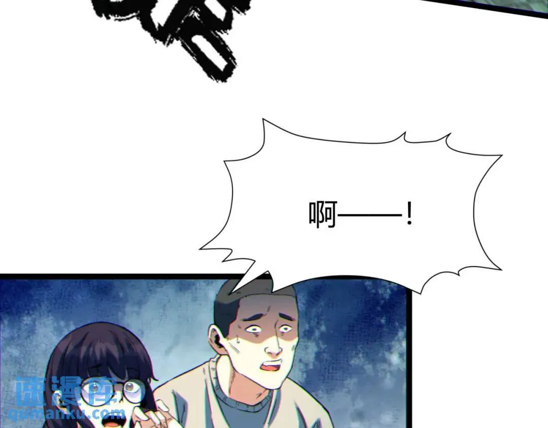 07回-我戳34