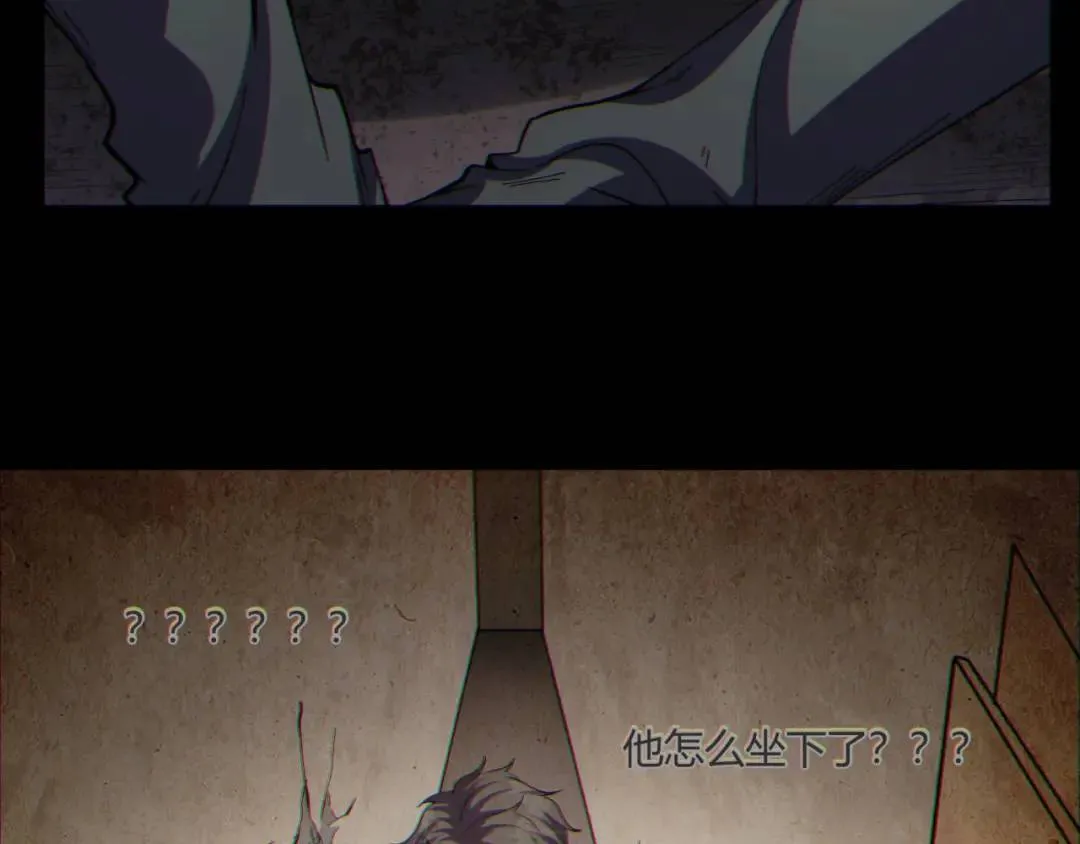 13回-祝闻哥不见了！69