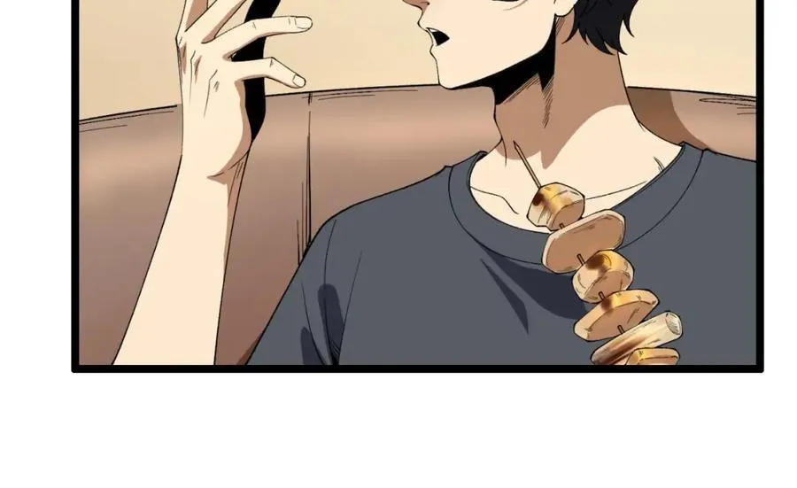 第34话-infinite37