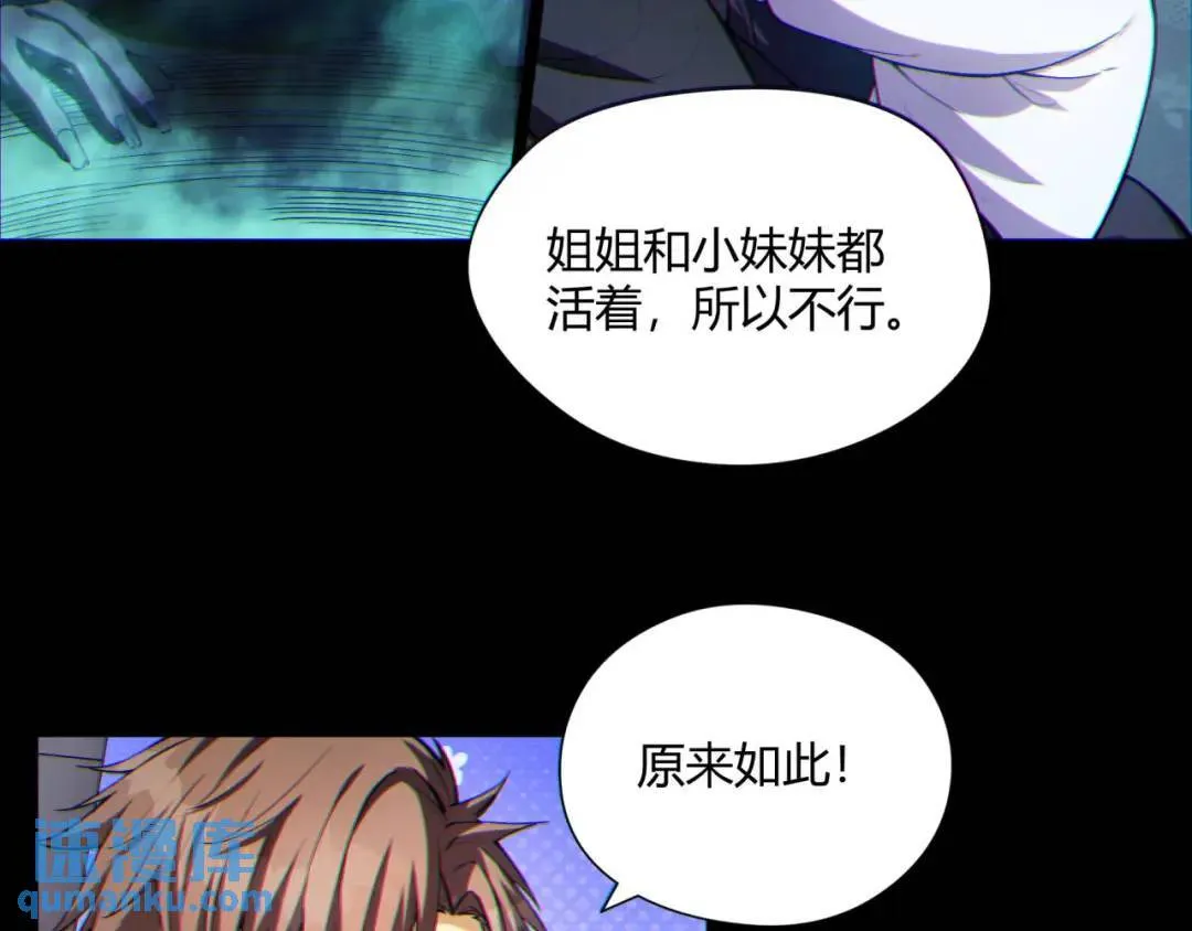 11回-实践出真知35