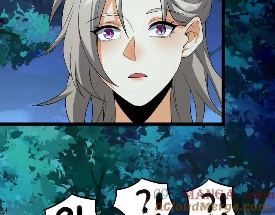 第47话-为什么是我！！？28
