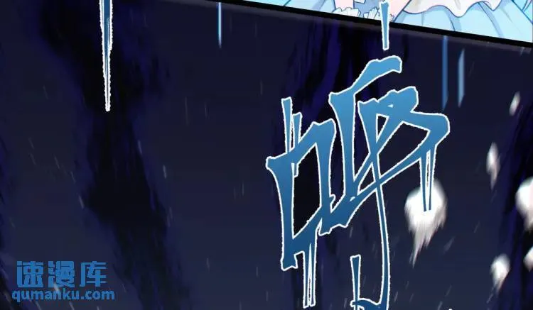 01回-321，嘭！13