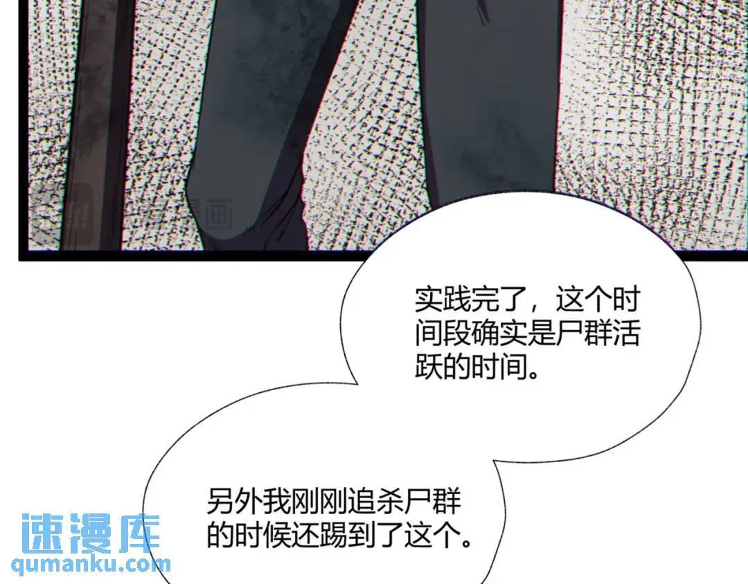 11回-实践出真知126