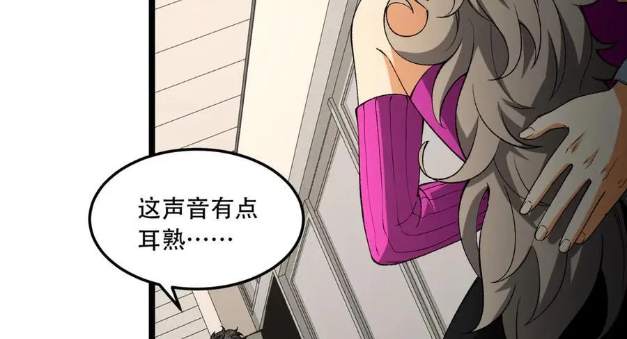 第40话-对自己这么狠？47