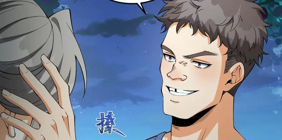 第47话-为什么是我！！？9