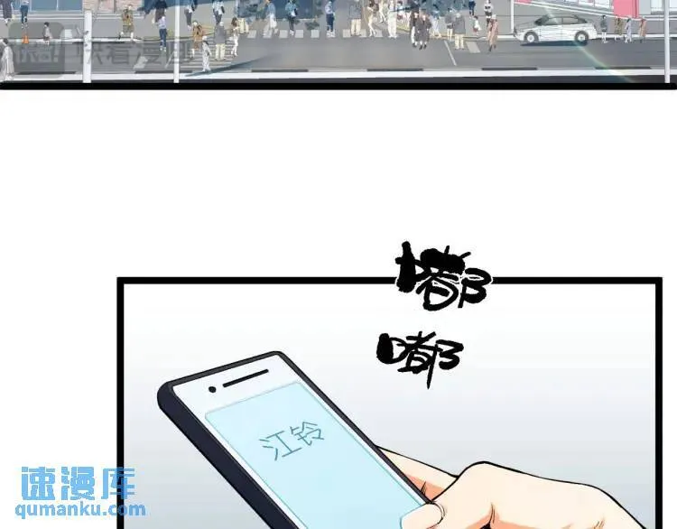 03回-哥哥，能给我一个家吗？136