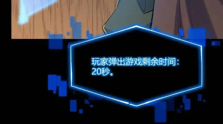 03回-哥哥，能给我一个家吗？117