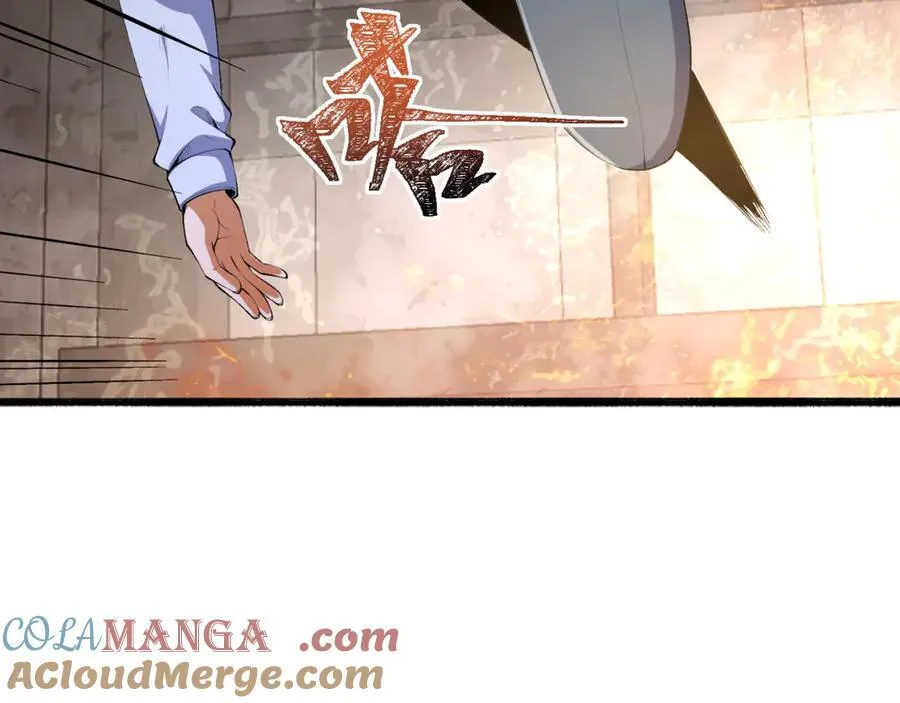 第53话-什么东西？！24