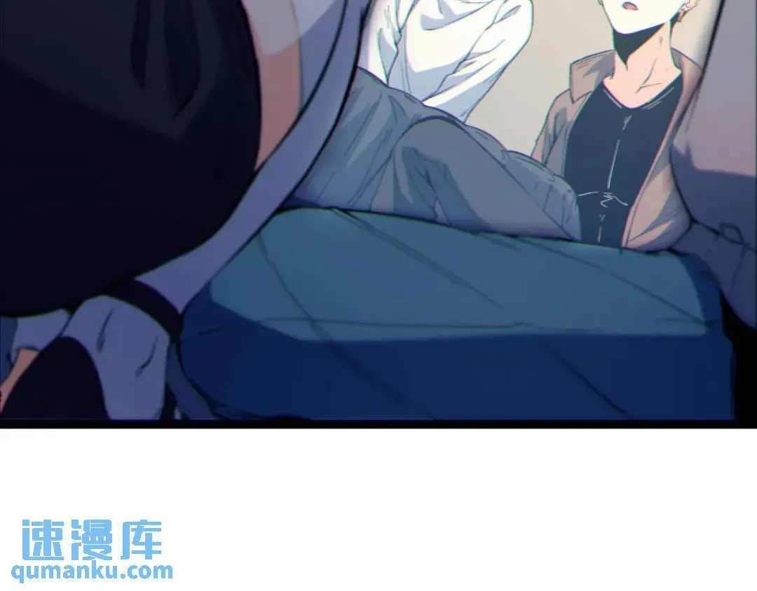 07回-我戳28