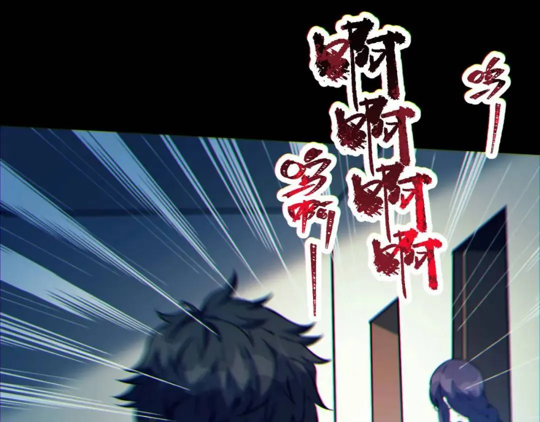 06回-救救我！76