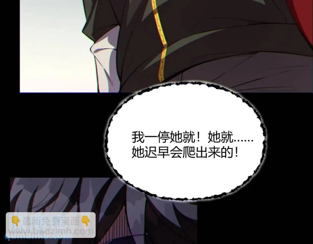 10回-你抖什么？46