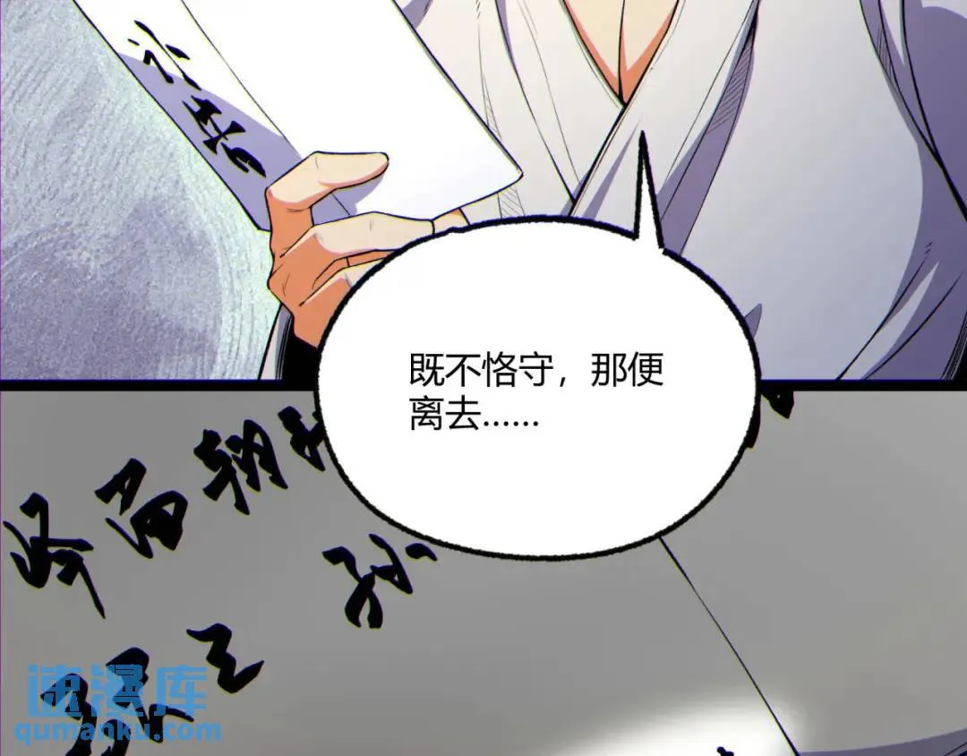 11回-实践出真知154