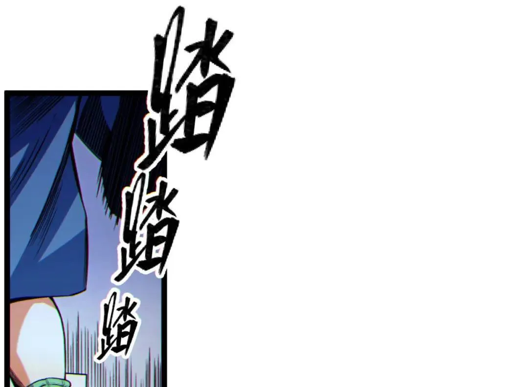 06回-救救我！15