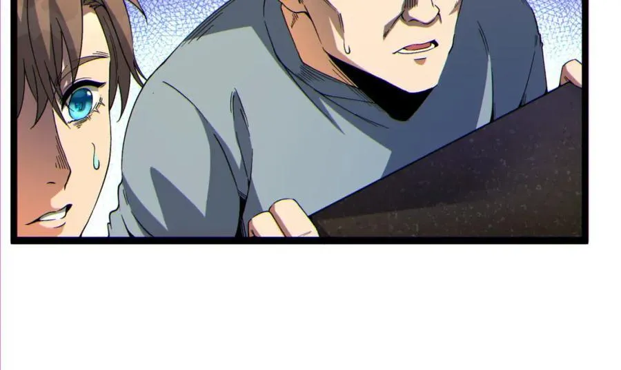 第14话-原来……是宝剑局13