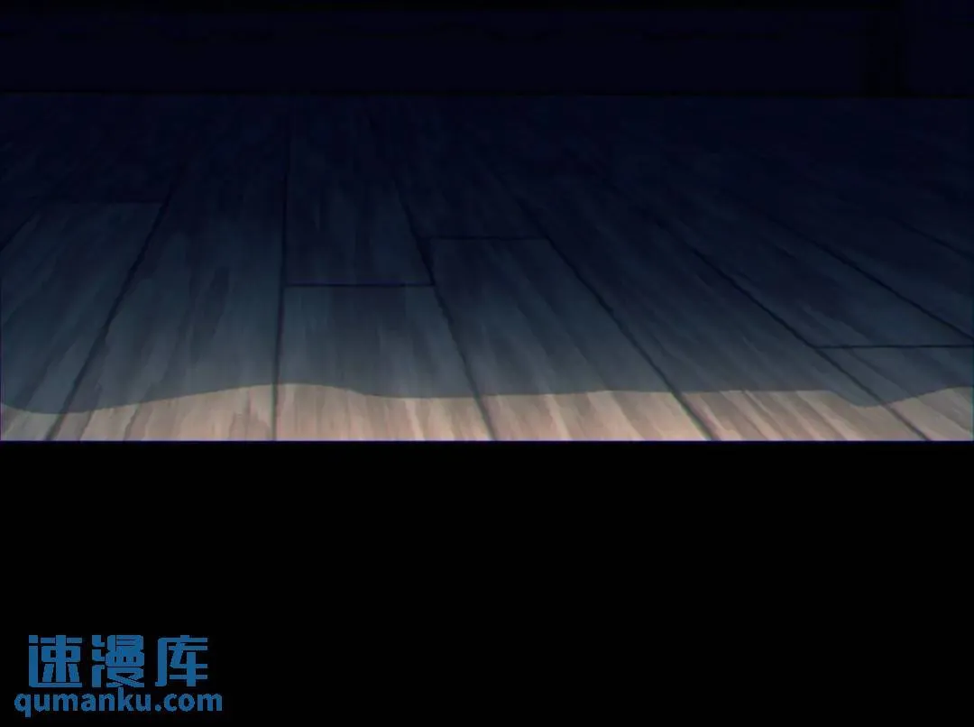 06回-救救我！111