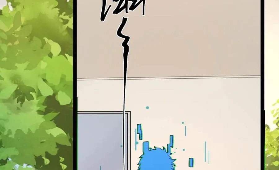 第35话-在？看看分？83